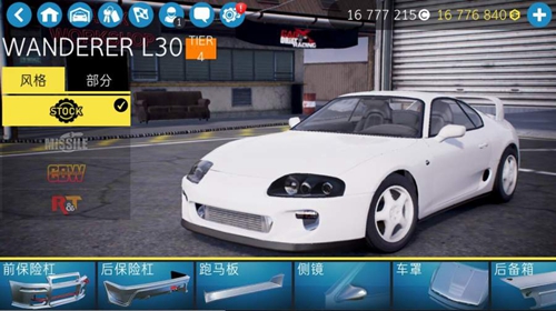 carx漂移赛车2破解版