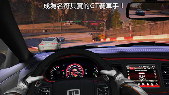 GT赛车2安卓版