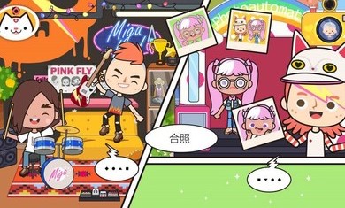 米加小镇商店破解版
