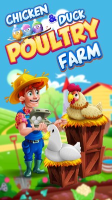 农场游戏2020