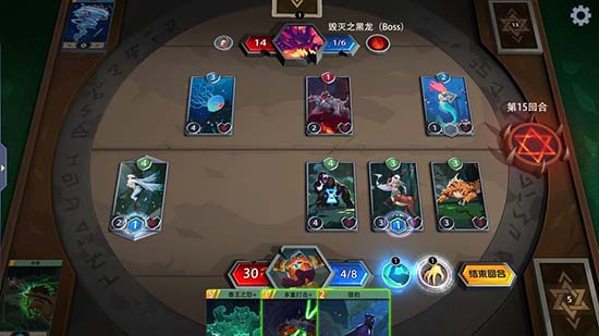 恶魔秘境预约