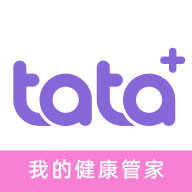TaTa健康安卓版