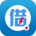 借得快无限制版