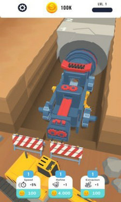 隧道挖掘机