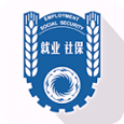 成都人社通破解版