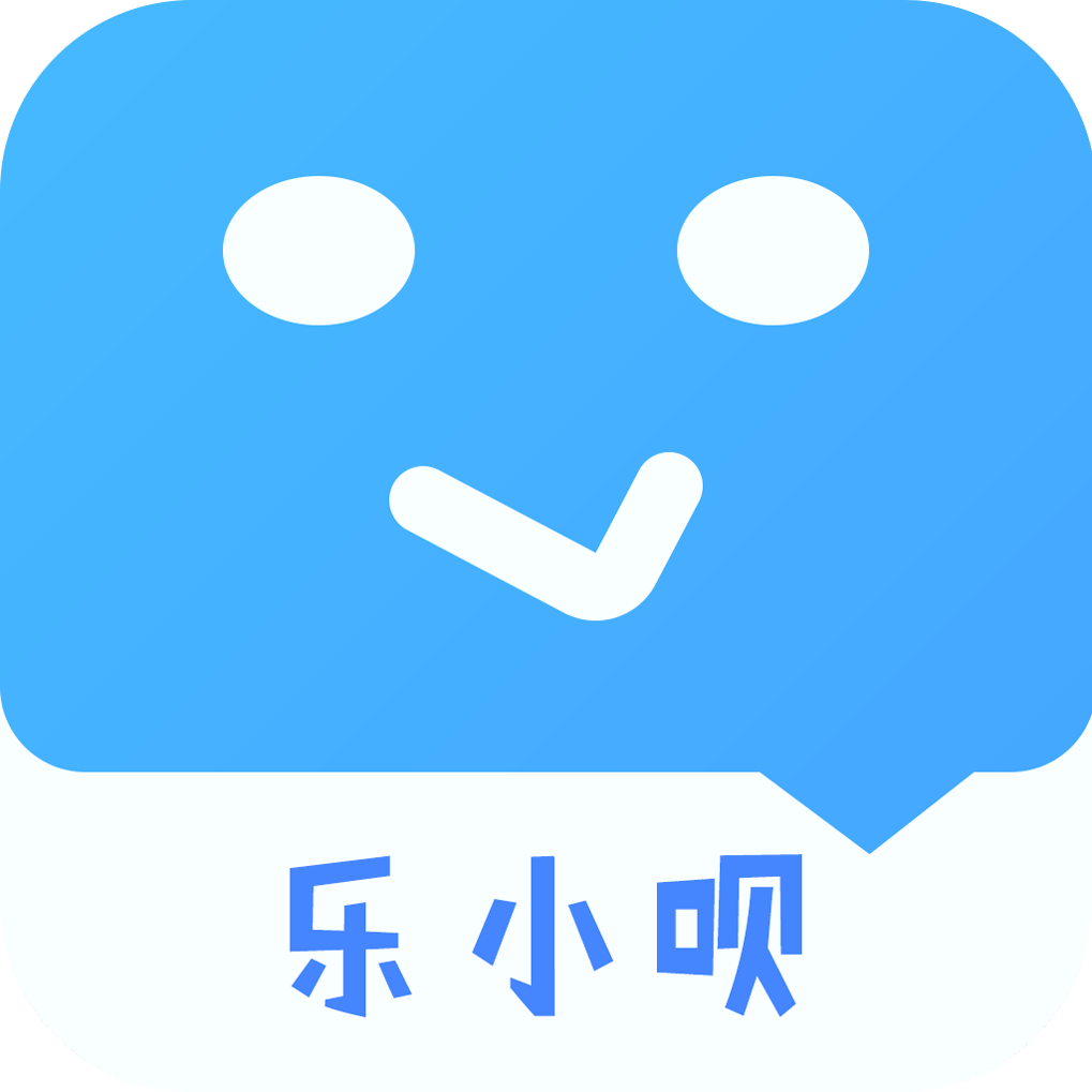 乐小呗无限制版