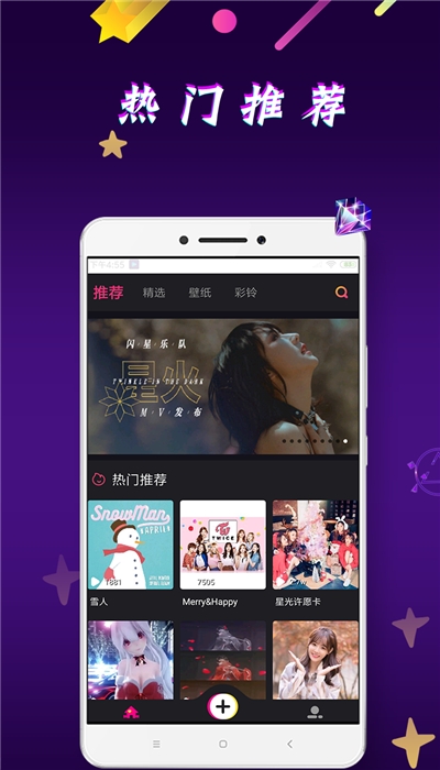 日女视频完整版截图2