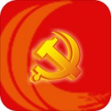 智慧党建精简版