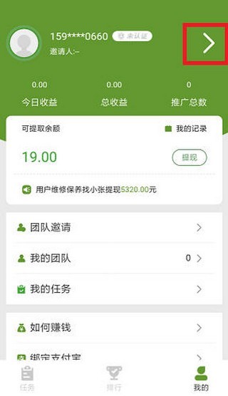 库币kucoin官网