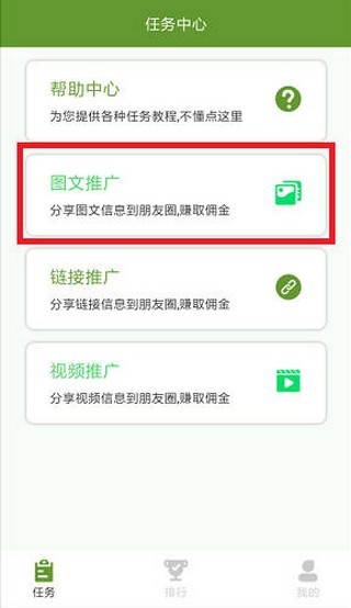 库币kucoin汉化版截图3