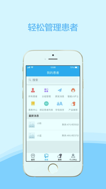 云护肤精简版截图2