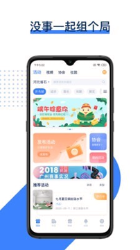 水苗