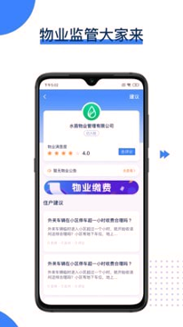 水苗破解版截图3