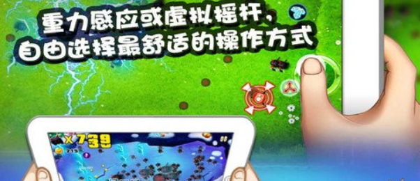 宫爆老奶奶破解版截图2