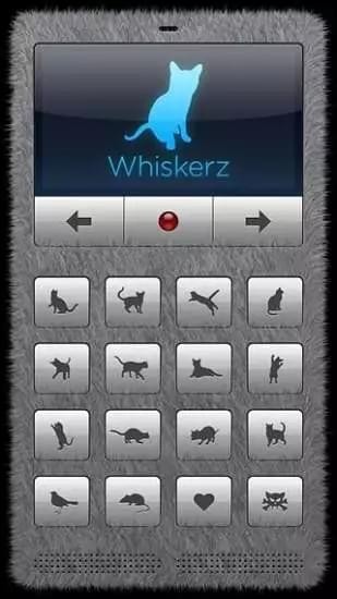 人猫翻译器免费版截图2