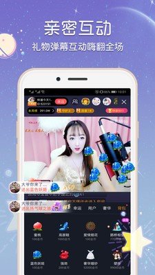 看剧猫