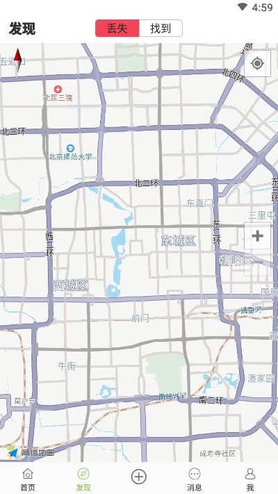 易寻帮