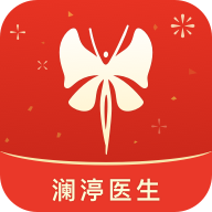 澜渟医生网页版