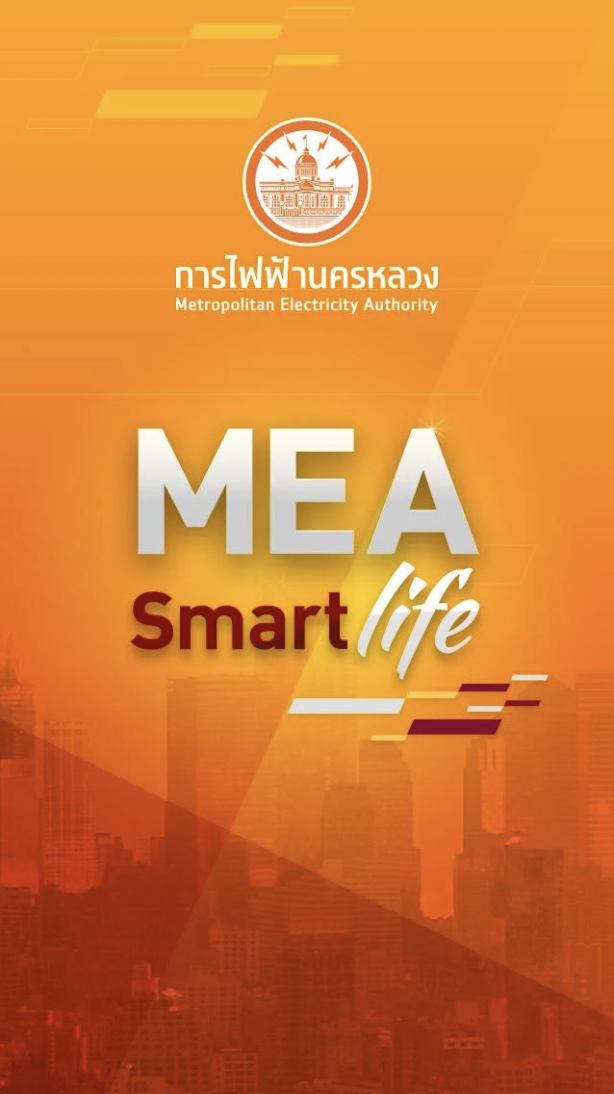 Smart Life网页版截图3