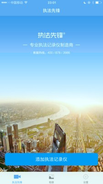 窠浦