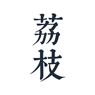 荔枝阅读极速版