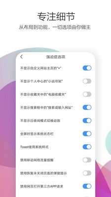 360极速浏览器
