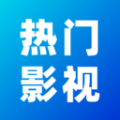 BT影视大全官方正版