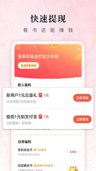 番茄短剧