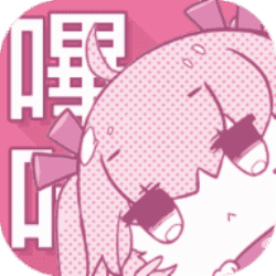 picacg漫画网页版