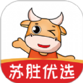 苏胜优选极速版
