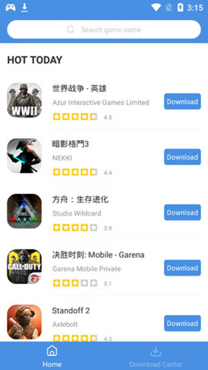 gamestoday破解版截图3