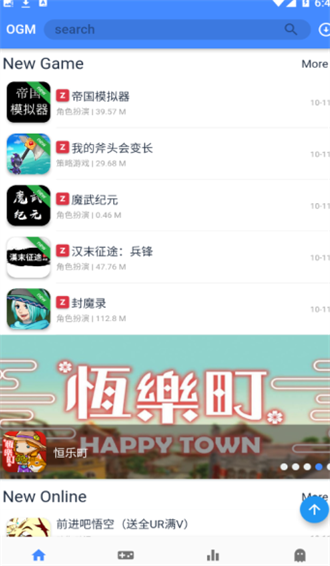 折相思网页版截图4