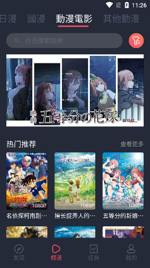 九次元