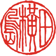 田横岛去广告版