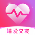 嬉爱交友极速版