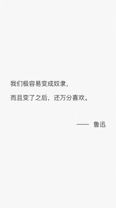 有颜