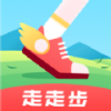 走走步简版