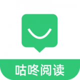 咕咚免费小说正版