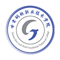 甘肃钢铁职业技术学院简版